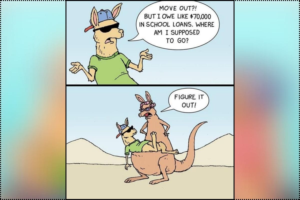 New Sunny Street Comics by Max Garcia: